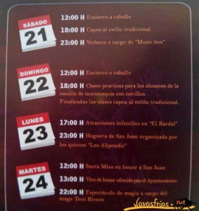 CartelSanJuan3